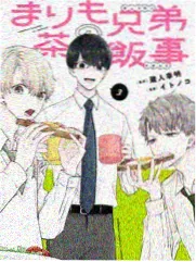 禁漫天堂漫画机甲战线封面